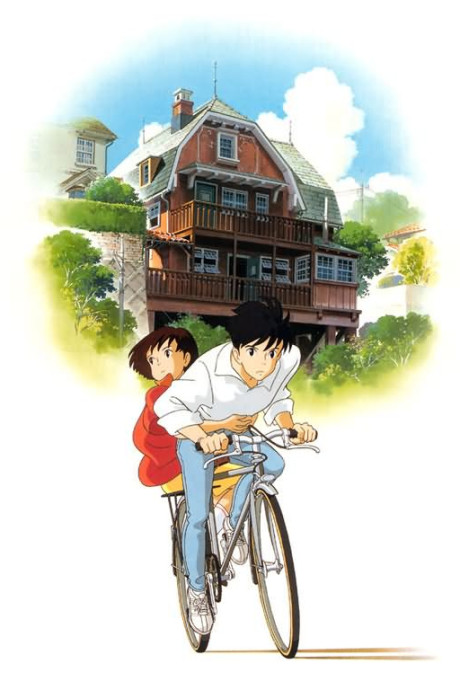 Whisper of the Heart (1995)