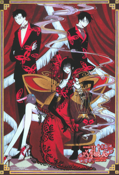 Xxxholic Movie: Manatsu No Yoru No Yume
