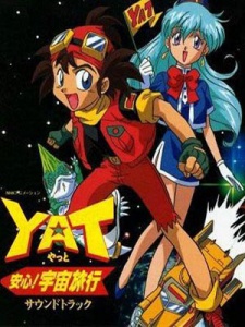Yat Budget! Space Tours