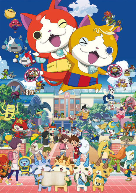 Yo-Kai Watch