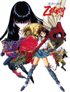 Zeguy