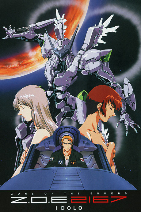 Zone of the Enders