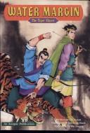 The Water Margin