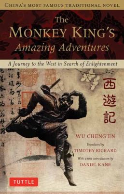 Monkey: Journey to the West