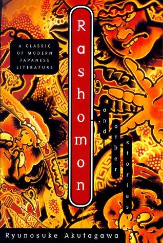 Rashomon