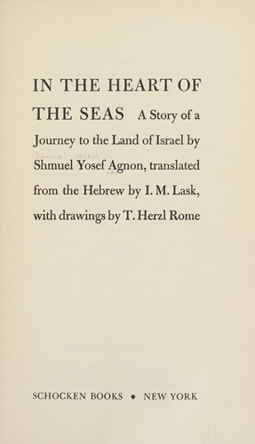 In The Heart of the Seas