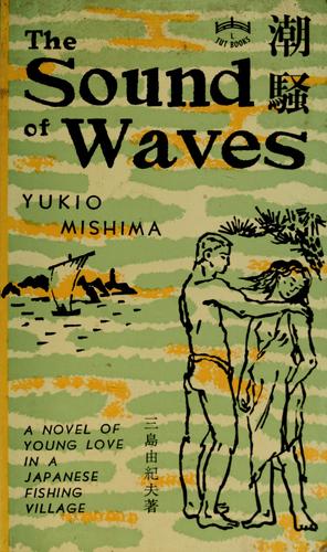 The Sound of Waves