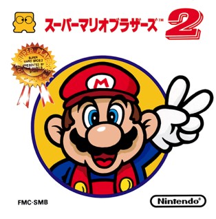 Super Mario Bros: The Lost Levels