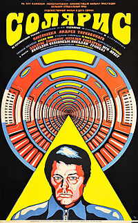 Solaris