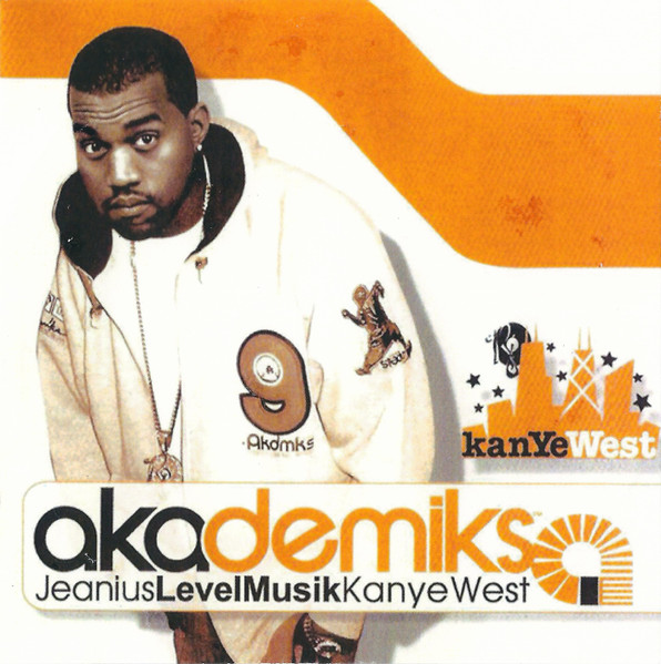 Through The Wire