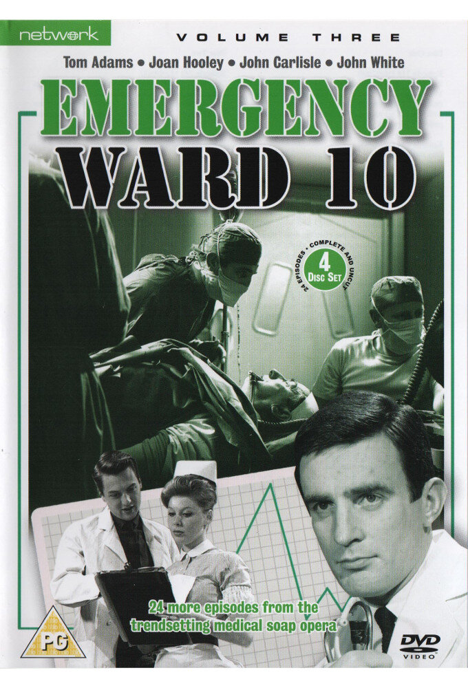 Emergency Ward 10