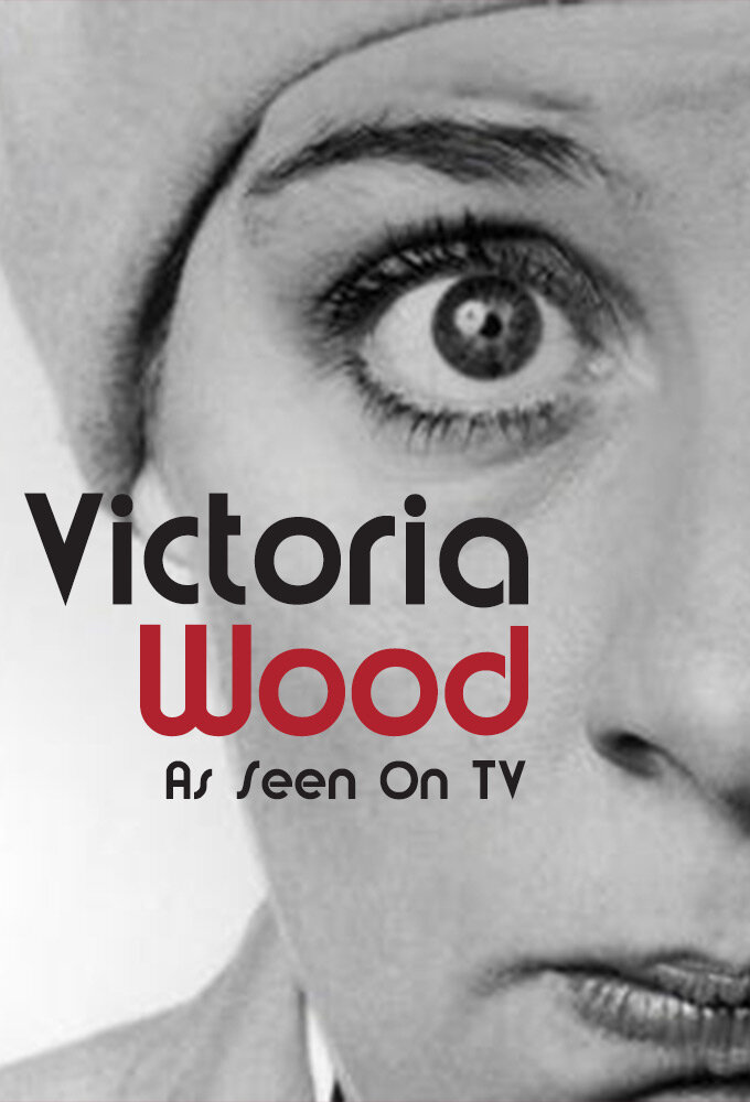 Victoria Wood: As Seen On TV